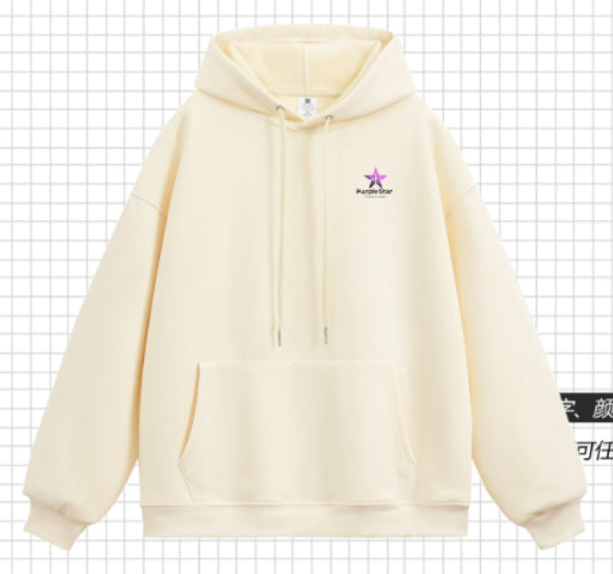 Embrace your uniqueness HOODIE (Copy)